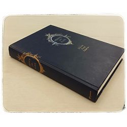 Perivoj od slave: zbornik Dunje Fališevac Tomislav Bogdan