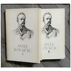 pet-stoljeca-hrvatske-knjizevnosti-ante-kovacic-i-ii-50119-x51-160_31573.jpg