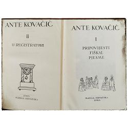 pet-stoljeca-hrvatske-knjizevnosti-ante-kovacic-i-ii-60545-x51-160_43875.jpg