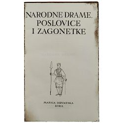 pet-stoljeca-hrvatske-knjizevnosti-narodne-drame-poslovice-i-96719-x220-7_43861.jpg