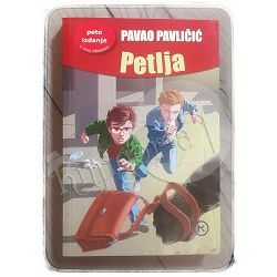 Petlja Pavao Pavličić