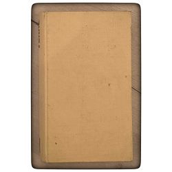 Petnaestogodišnji kapetan Jules Verne