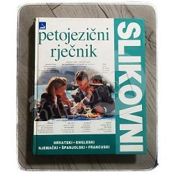 Petojezični slikovni rječnik Ruđer Jeny