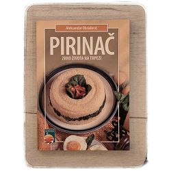 Pirinač Aleksandar Obradović