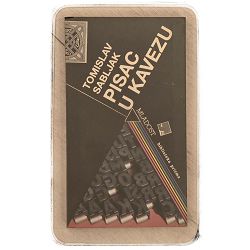 Pisac u kavezu: feljtoni Tomislav Sabljak / otpis