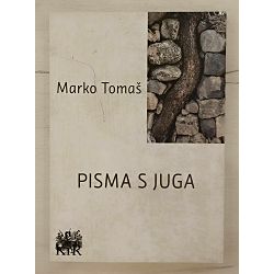 pisma-s-juga-81309-x260-11_55677.jpg