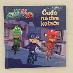 pj-masks-cudo-na-dva-kotaca-56284-s-542_53572.jpg