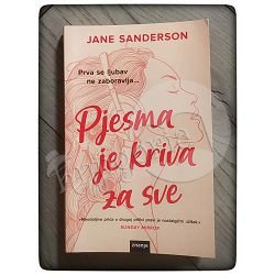 Pjesma je kriva za sve Jane Sanderson