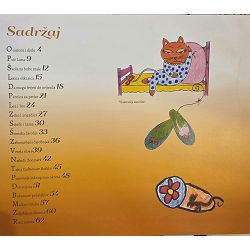 pjesma-moja-boja-tvoja-zana-bajic-23024-x224-57_72808.jpg
