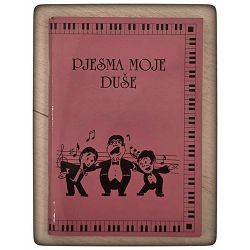 pjesma-moje-duse-78876-x40-163_1.jpg