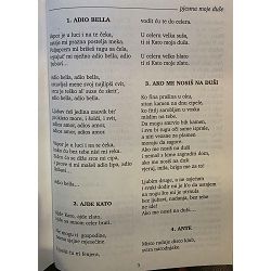 pjesma-moje-duse-grupa-autora-18735-x40-163_73135.jpg