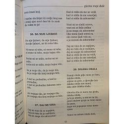 pjesma-moje-duse-grupa-autora-22087-x40-163_73136.jpg
