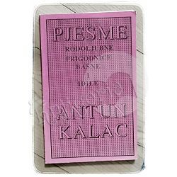 Pjesme Antun Kalac