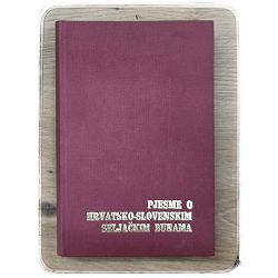 Pjesme o hrvatsko-slovenskim seljačkim bunama 