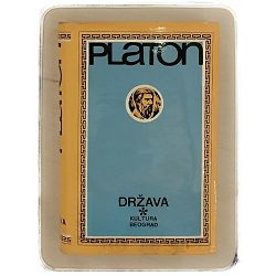platon-drzava-48389-x247-36_51979.jpg