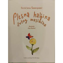 plesna-haljina-zutog-maslacka-suncana-skrinjaric-51703-x252-68_53840.jpg