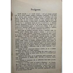 plodovi-najsladi-pisma-pjesme-price-i-clanci-samouka-68108-x312-3_67132.jpg