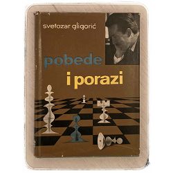 pobede-i-porazi-svetozar-gligoric-27263-x191-28_39355.jpg