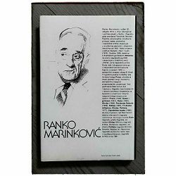 pod-balkonima-ranko-marinkovic-13853-x30-19_43572.jpg