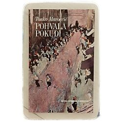 pohvala-pokudi-okusaji-i-povodi-tonko-maroevic-96783-x243-41_50972.jpg