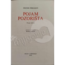 pojam-pozorista-frensis-fergason-93619-x122-1_1.jpg