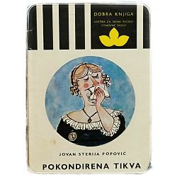 Pokondirena tikva Jovan Sterija Popović