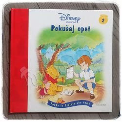 Pokušaj opet Medvjedić Winnie Pooh