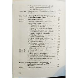 pomorski-zakonik-i-kazalo-pojmova-541-x218-5_45198.jpg