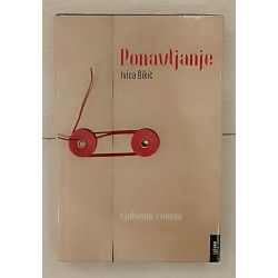 ponavljanje-ivica-dikic-otpis-13521-x255-26_54639.jpg
