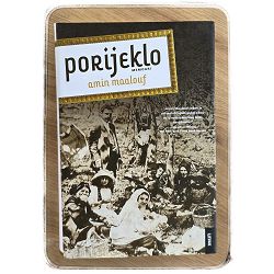 Porijeklo Amin Maalouf