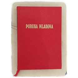 PORUKA MLADIMA Ellen G. White