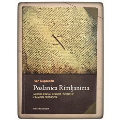 Poslanica Rimljanima Ivan Dugandžić  / otpis