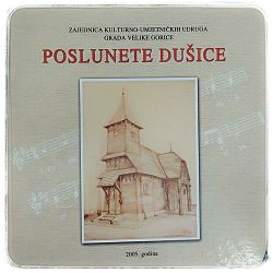 Poslunete Dušice Dražen Kurilovčan
