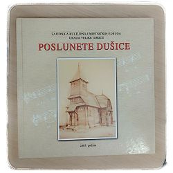 poslunete-dusice-7213-x230-21_47814.jpg