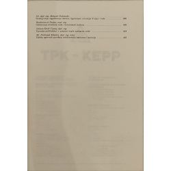 posvetovanje-toplarn-jugoslavije-savetovanje-toplana-jugosla-95213-x254-45_54444.jpg