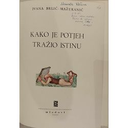 potjeh-ivana-brlic-mazuranic-77781-x165-156_50700.jpg