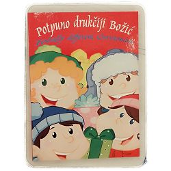 potpuno-drukciji-bozic-anica-gregovic-katarina-haluzan-58917-x243-38_50952.jpg