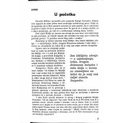pouke-iz-biblije-izdanje-za-odrasle-12013-4039-r3-38_57310.jpg