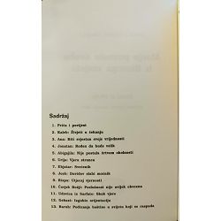 pouke-iz-biblije-izdanje-za-odrasle-1234-2010-10422-r1-15_56474.jpg