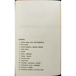 pouke-iz-biblije-izdanje-za-odrasle-1234-2010-30849-r1-15_56475.jpg