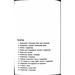 pouke-iz-biblije-izdanje-za-odrasle-1234-2011-7021-r1-16_56480.jpg
