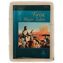 Pouke iz Biblije - izdanje za odrasle 2/2014. Krist i Njegov Zakon Keith Augustus Barton