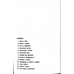 pouke-iz-biblije-izdanje-za-odrasle-32010-otkupljenje-u-posl-87079-r1-13_56469.jpg