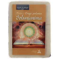 Pouke iz Biblije - izdanje za odrasle 3/2012. Prva i Druga poslanica Solunjanima