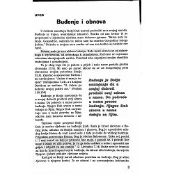 pouke-iz-biblije-izdanje-za-odrasle-32013-budenje-i-obnova-5001-r3-8_56604.jpg