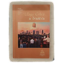 Pouke iz Biblije - izdanje za odrasle 3/2016. Uloga Crkve u društvu