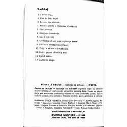 pouke-iz-biblije-izdanje-za-odrasle-32019-jednomu-od-ovih-na-88172-r1-12_56467.jpg