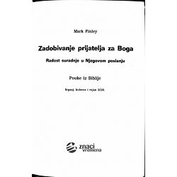 pouke-iz-biblije-izdanje-za-odrasle-32020-zadobivanje-prijat-69858-r3-4_56588.jpg