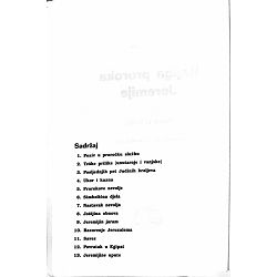 pouke-iz-biblije-izdanje-za-odrasle-4-2015-knjiga-proroka-je-1881-r1-3_56449.jpg