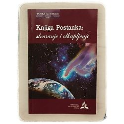 Pouke iz Biblije - izdanje za odrasle 4/2006. Knjiga Postanka: stvaranje i otkupljenje